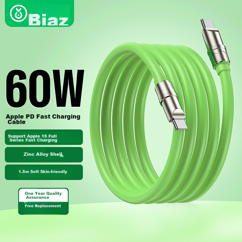 BIAZE Dual-Head Type-C Charging Cable PD60W Compatible with Apple IPhone 18 Pro Max 17/16/15, Huawei, Xiaomi, Android Phones, Fast Charging Data Cable for Tablets, 1.5 Meters
