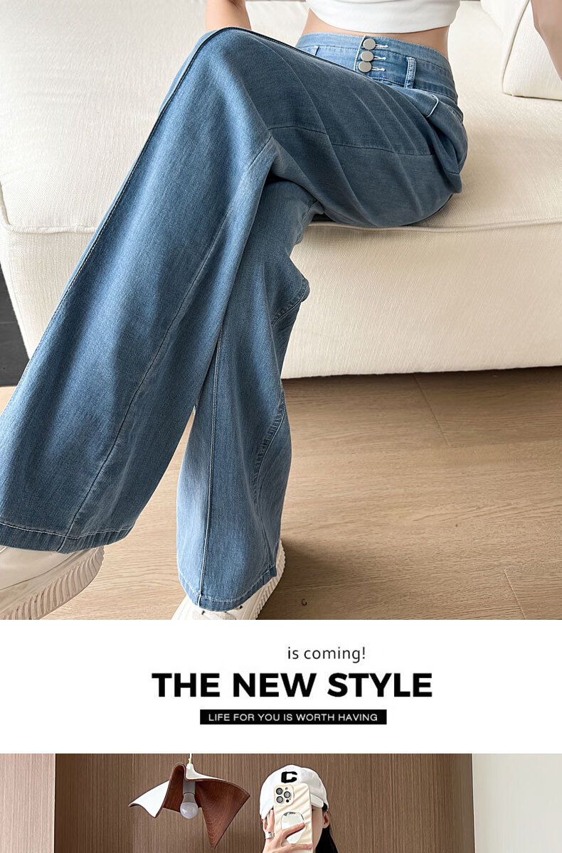 Langsha Fashion Mid-Rise Wide-Leg Summer Tencel Denim Pants for Women High Waist Slimming Loose Ice Silk Straight-Leg Trousers 16