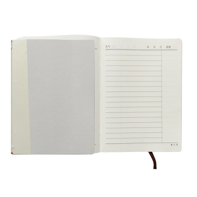 Chaoyou B5 Political Education Notebook, Inner Dimensions 160mm X 220mm, with Page Numbers And Annotations, Replacement Inner Pages, Paperback Notebook, Political Education Set with Refill Paper