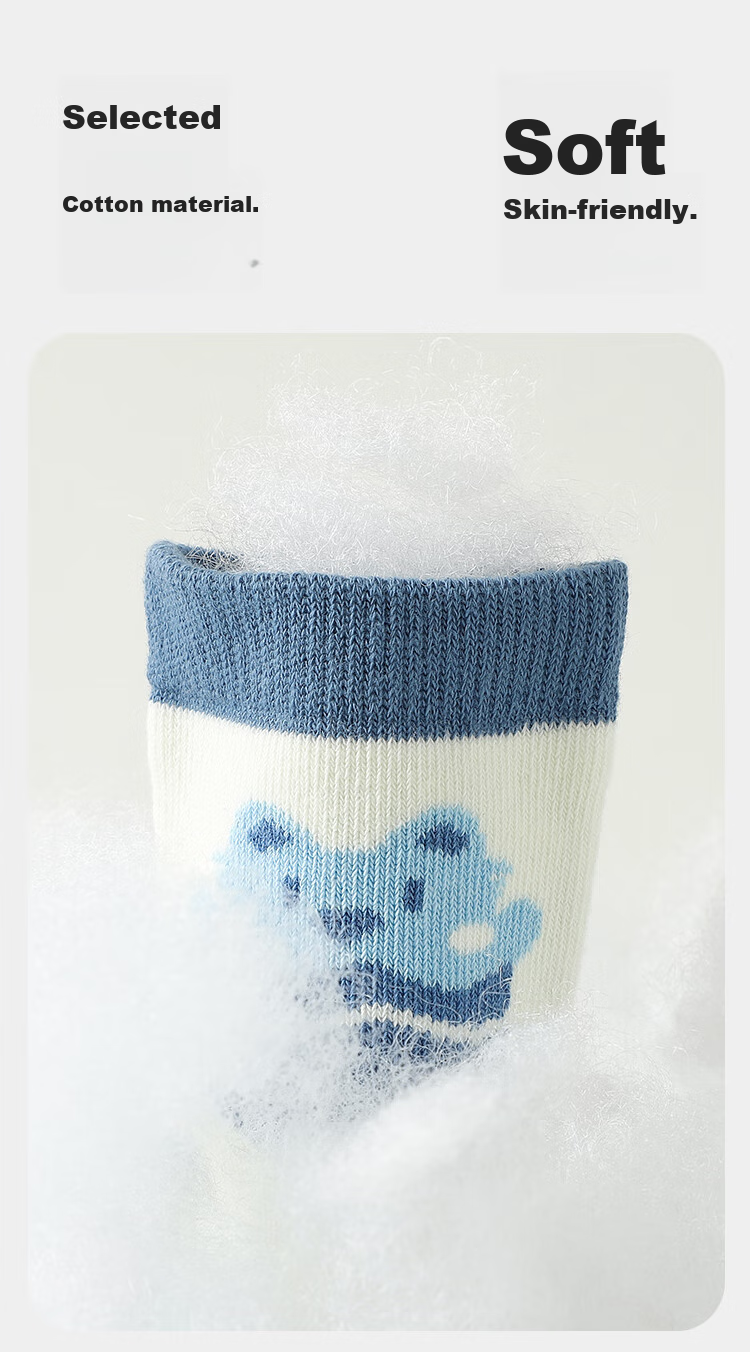 Bingxuemumian Children's Socks, Boys' Mid-Calf Cotton Socks for Spring And Autumn, Winter 6 Pairs, for Older Boys, Preppy Style, Seamless Trendy Short Socks 3