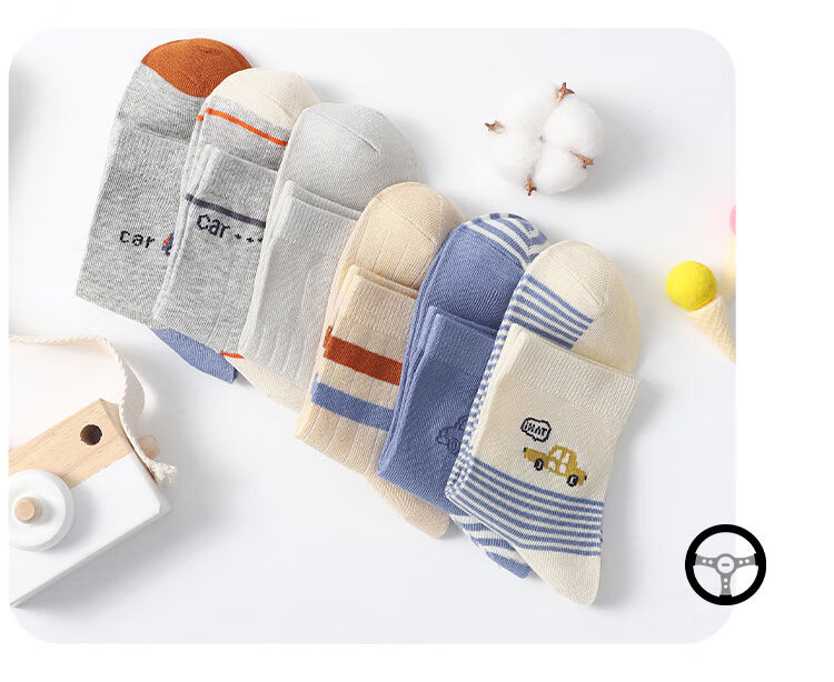 LangSha Children's Socks for Boys, Spring And Summer Cotton Socks, Comfortable Breathable Casual Sports Socks for Young, Middle And Big Boys, Mid-Calf Socks 7