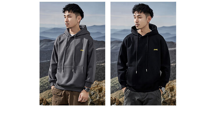 JEEP Men's Hooded Sweatshirt, Heavyweight Hoodie Jacket for Men, Loose-Fitting Spring And Autumn Outerwear for Men in 2026 7