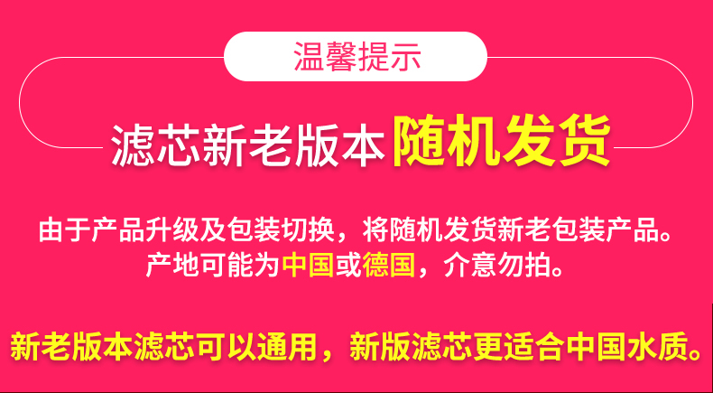 随机发货 (1).jpg