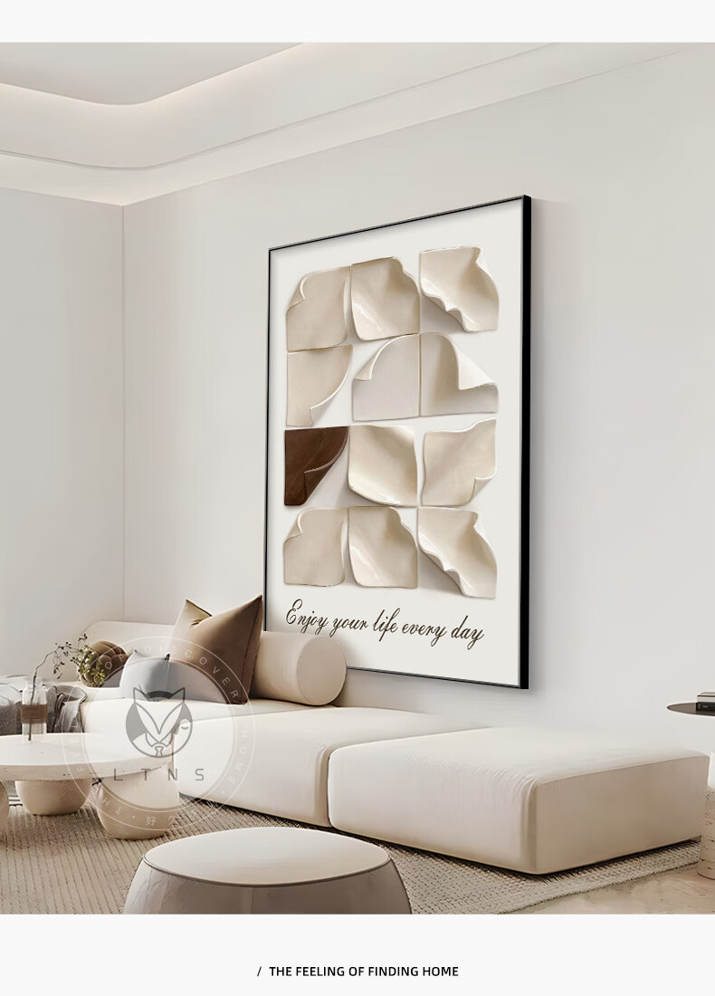 Haojiubujian × He'an Cream-Style Restaurant Decorative Painting, Floral Living Room Wall Art, Artist's High-End Feel, New Home Housewarming Gift 4