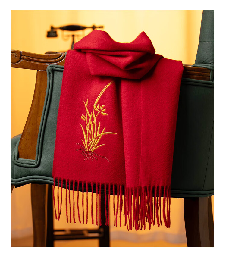 Shanghaigushi 100% Wool Scarf Gift Box, Winter Warmth, Embroidered Neckwear for Men And Women, Birthday Gift for Mom Or Teacher, National Day Present 28
