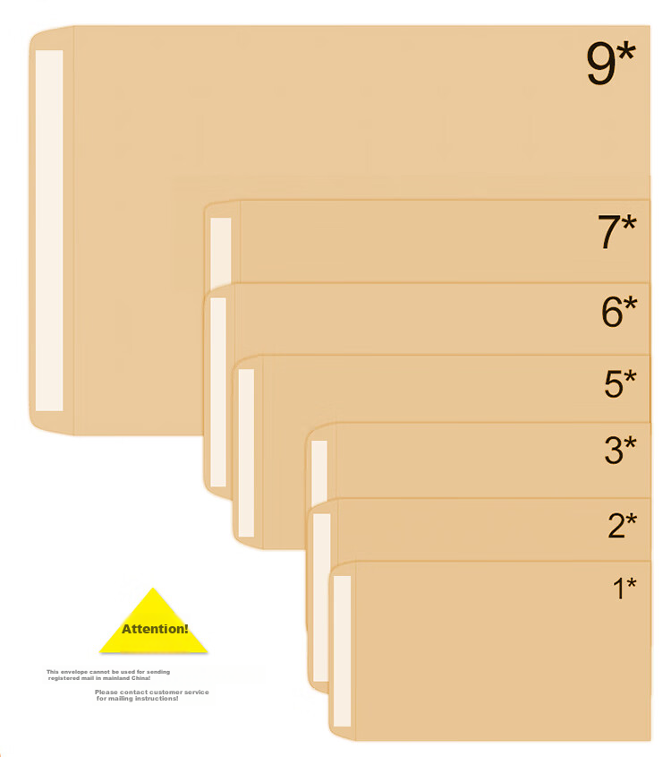 Kingdee , 20 Pieces/pack, Blank Kraft Paper Self-Adhesive Envelopes No. 2, Thickened with Double-Sided Tape, Vintage Chinese-Style Paper Bags, Self-Sealing Sample Packaging Bags 8