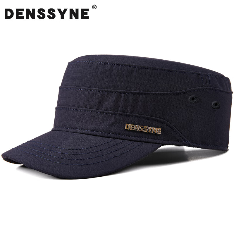 Denssyne Spring And Autumn Short Brim Quick-Dry Flat Top Hat for Middle-Aged And Elderly, Outdoor Casual Sun Protection Baseball Cap, All-Season Dad Hat