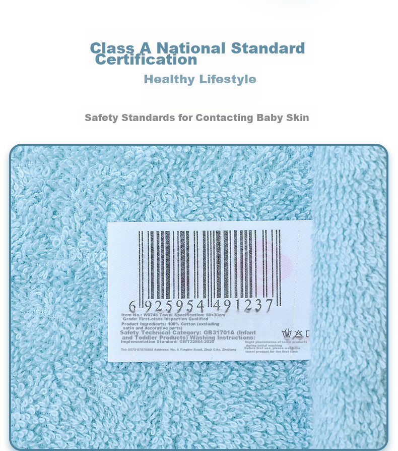 Grace Pure Cotton Towels, Adult Home Use Lint-Free Xinjiang Cotton Bath Face Towels for Men And Women, 3-Pack Sports Towels 4