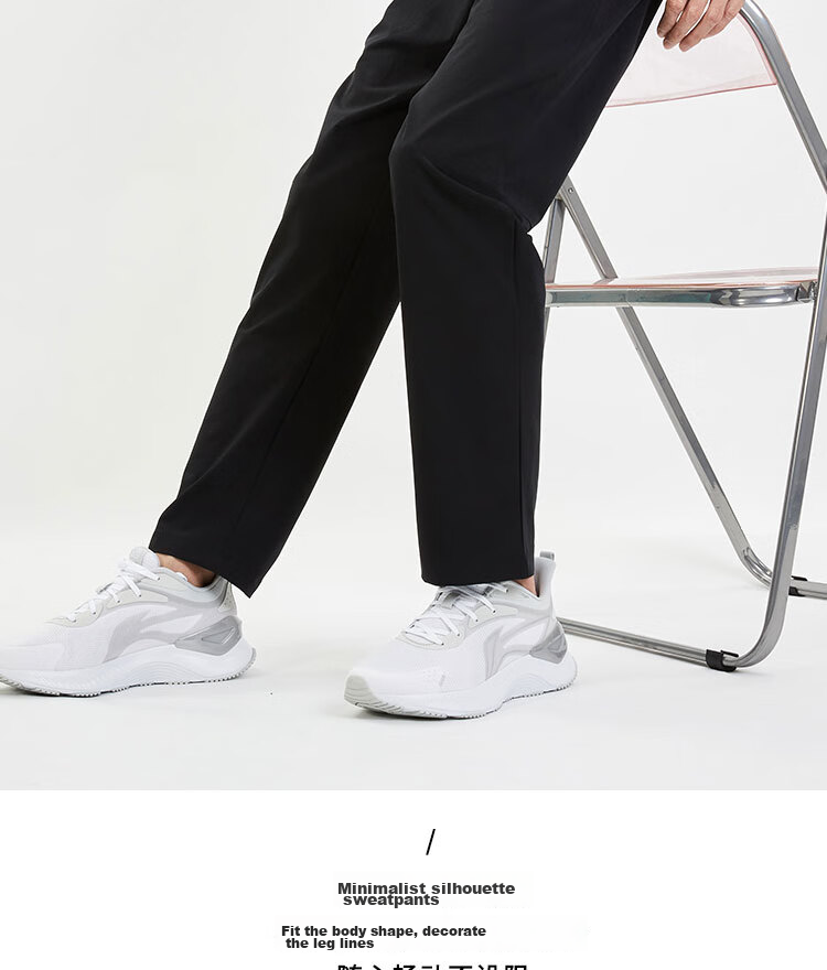 LI-NING Men's Comfortable Versatile Sports Pants Quick-Dry Breathable Casual Athletic Trousers 8