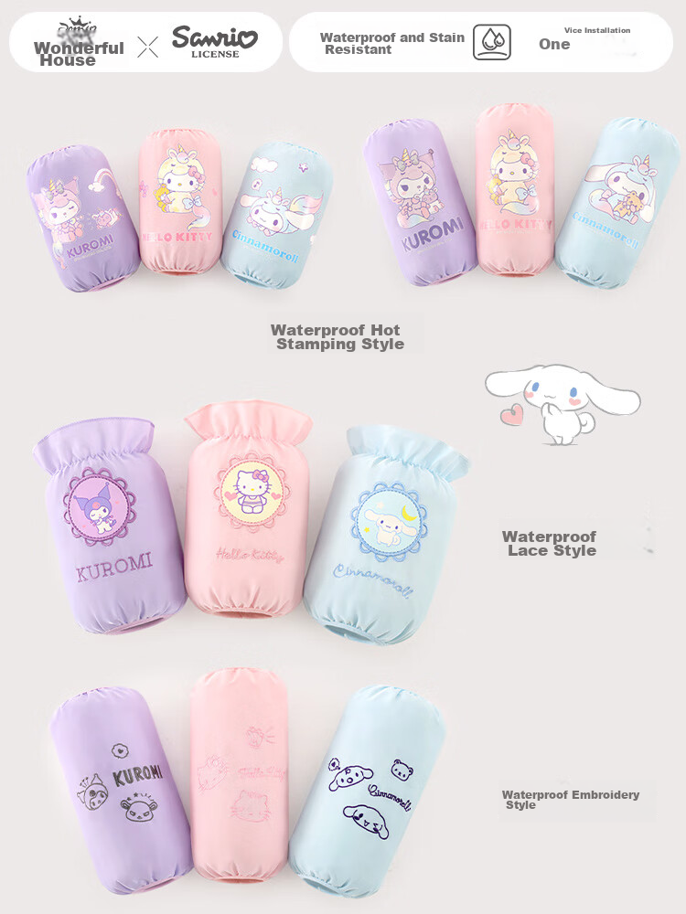Hello Kitty Children's Arm Sleeves, Girls' Waterproof And Dirt-Proof Arm Covers, Toddler Baby Student Drawing Eating Sleeve Protectors TXT9268 4