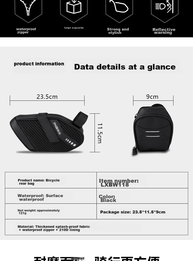 INBIKE Waterproof Bicycle Seat Cover, Tail Bag, Cushion, Mountain Bike, Road Bike, Cycling Bag, Bicycle Saddle Tail Pocket Equipment 2