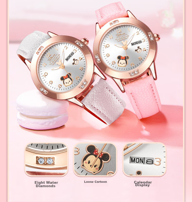 Disney X Song Song Collaboration Wristwatch for Middle And High School Students, Children's Exam-Specific Electronic Watch, Women's Silent Waterproof Quartz Watch 7