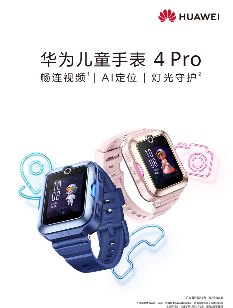 https://img30.360buyimg.com/sku/jfs/t1/189314/13/19074/129298/611e0989Ee9f6df57/061ce374bae62c8a.jpg