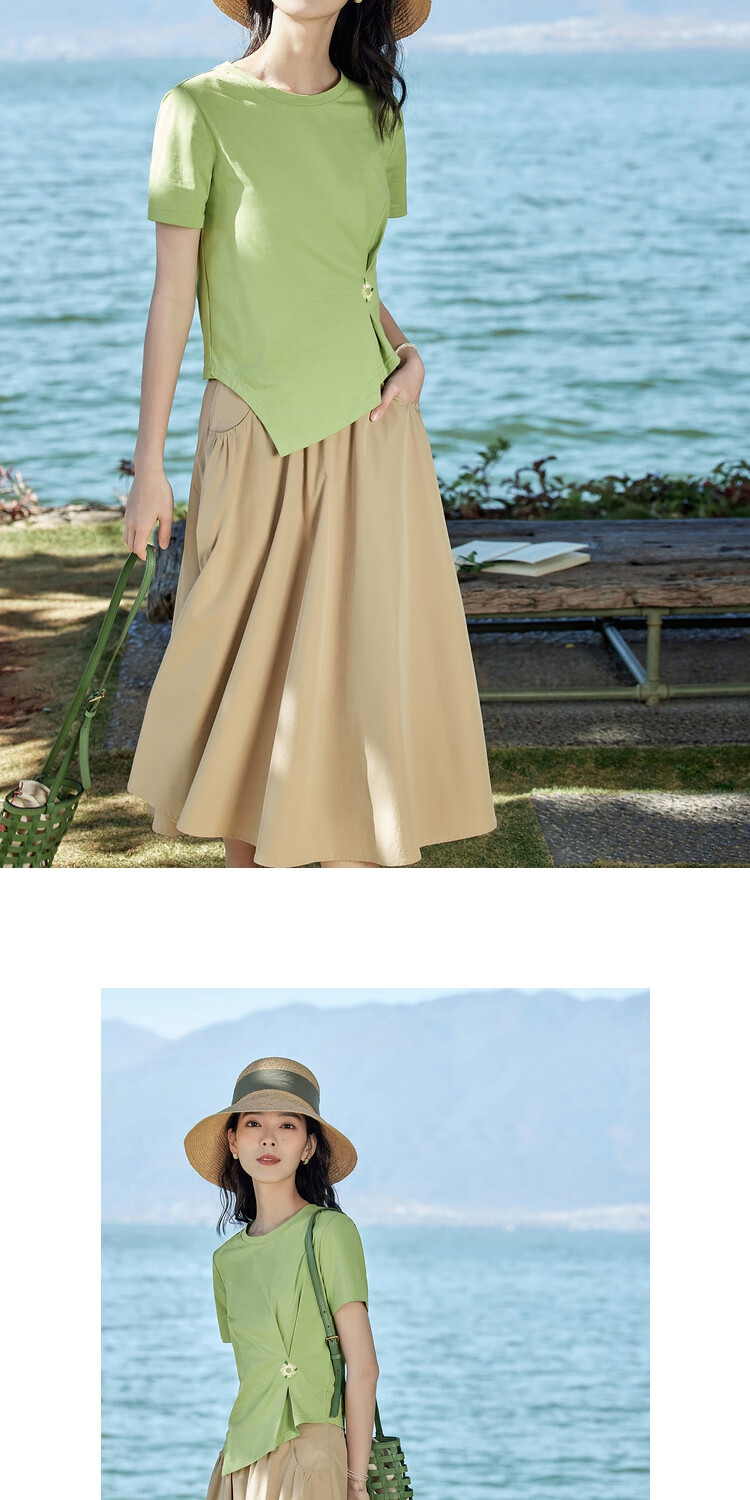 INMAN Summer Casual High-Waisted A-Line Skirt for Women, Elastic Waist, Loose Fit, Slimming, Mid-Length Skirt, Dark Khaki, Size S 7