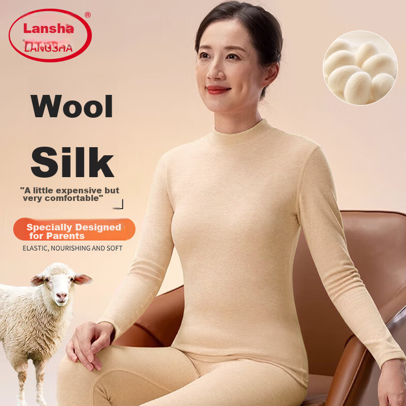 LangSha Thermal Underwear for Women [2026 Autumn And Winter New Product], Middle-Aged And Elderly Fleece-Lined Thick German Wool Heat-Generating Silk Set