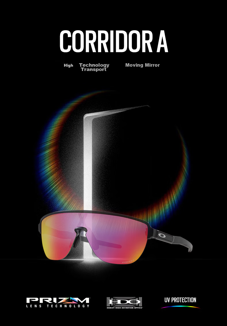 OAKLEY Sports Sunglasses, Cycling Glasses, Running CORRIDOR A 0OO9248A 1