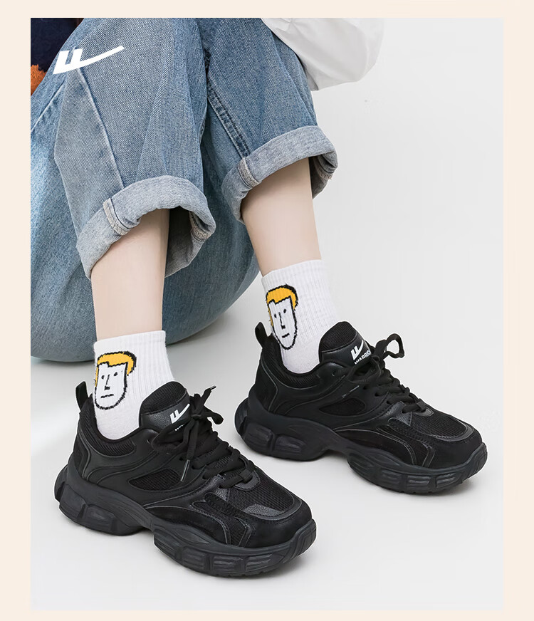 Warrior Comfortable Running Mechanical Style Dad Casual Shoes for Women KGH2338 Black Size 39 13
