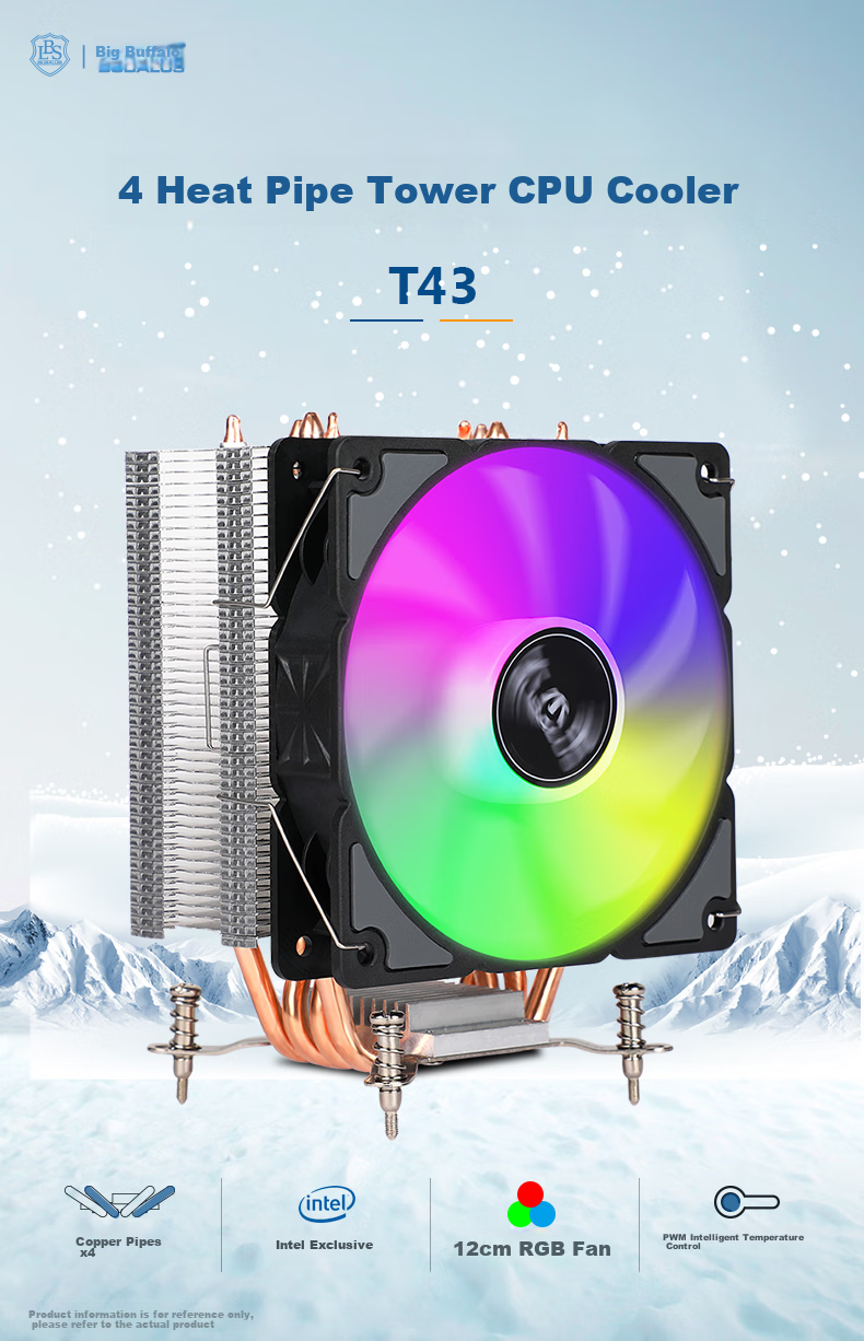 BUBALUS T43 4 Heat Pipe CPU Air Cooler (Supports Multi-Platform/i Series/PWM Temperature Control/12CM Fan/Thermal Paste/Clamp-On Design/Supports 1700) 2