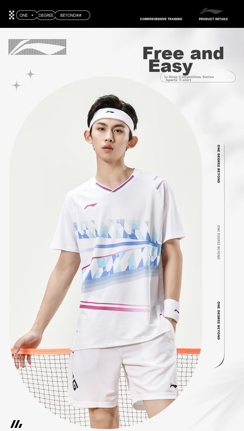 Li-Ning Badminton Jersey International Star Series, Unisex Competition Top, Standard White, M 1