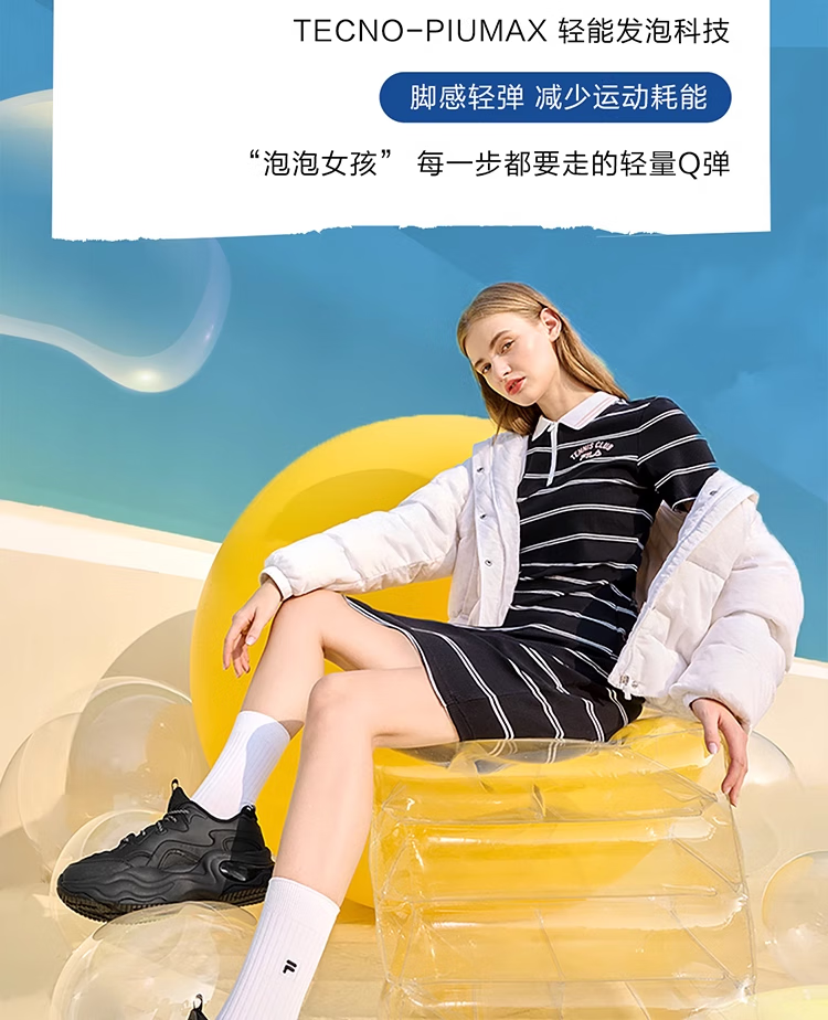 FILA FUSION Official Trendy Brand Women's Shoes BUBBLE Dad Casual Running Shoes Versatile Bubble Shoes 31