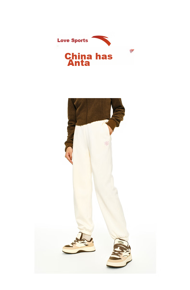 ANTA Snow Owl Fleece-Lined Knit Jogger Pants Women's Winter Casual Warm Trousers College Sports Pants 18