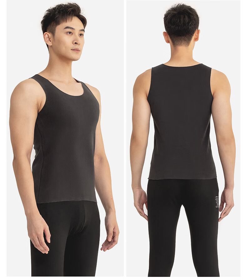 Yiershuang [Cashmere Silk] Autumn Winter Warm Vest Men's Seamless Cut Fleece Lined Thermal Underwear 18