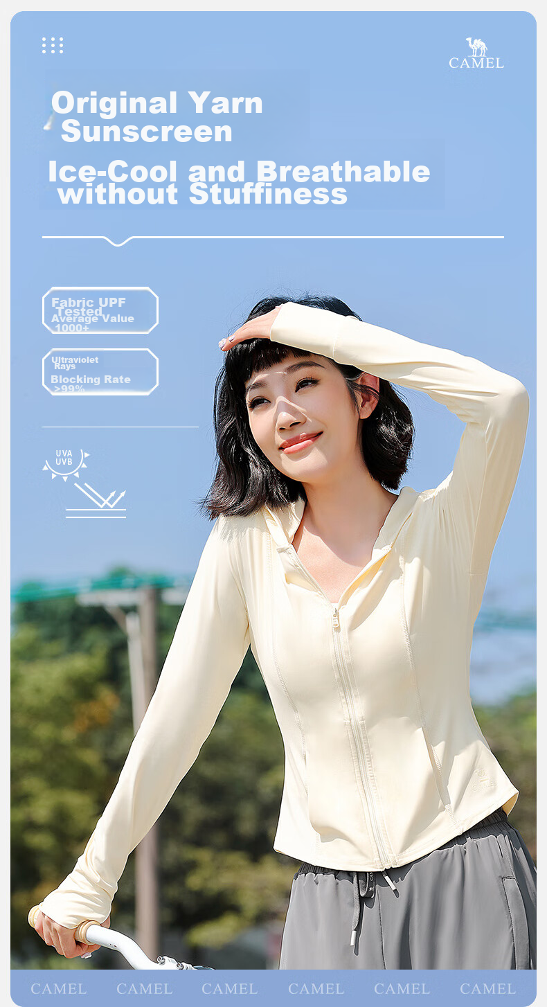 CAMEL Quick-Dry Sun Protection Jacket for Women, Original Yarn Ice-Feel Outdoor Sports Hoodie, Slim-Fit New Summer Top Coat 30