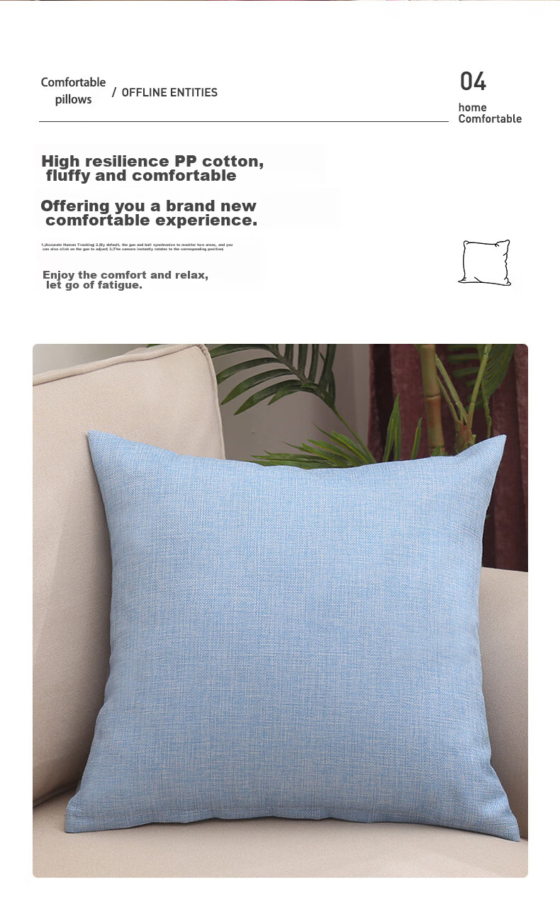 Grace Throw Pillow, Solid Color Cushion, Office Backrest, Bedside And Sofa Back Support, Removable Cover, 45*45cm, Gree 8