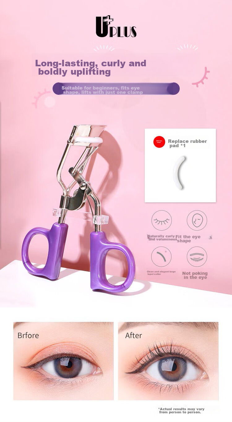 UPLUS Eyelash Curler, Natural Sunflower Shaped, No Eye Picking, Portable for Beginners 1