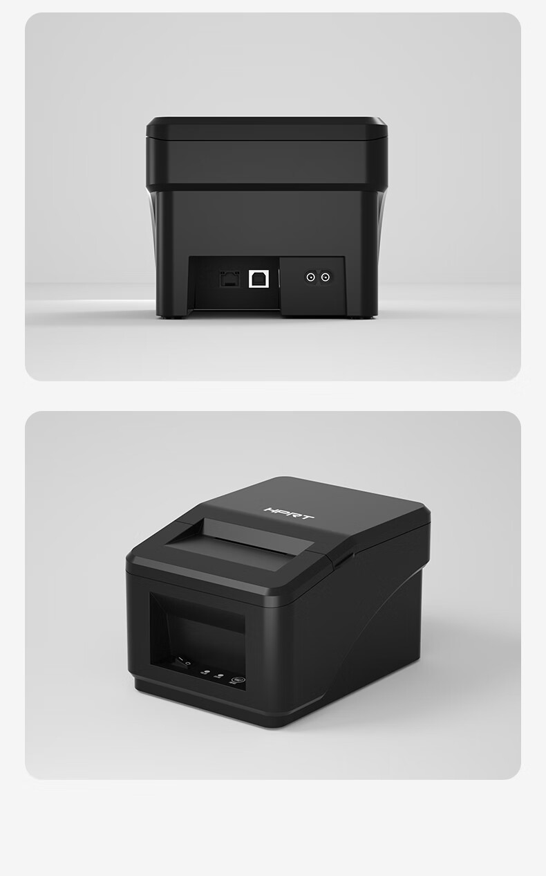 HPRT 58mm Thermal Receipt Printer for Meituan, Ele.me, Baidu Waimai - Kitchen, Restaurant Menu, Supermarket, Clothing Store TP582 PC Version 12