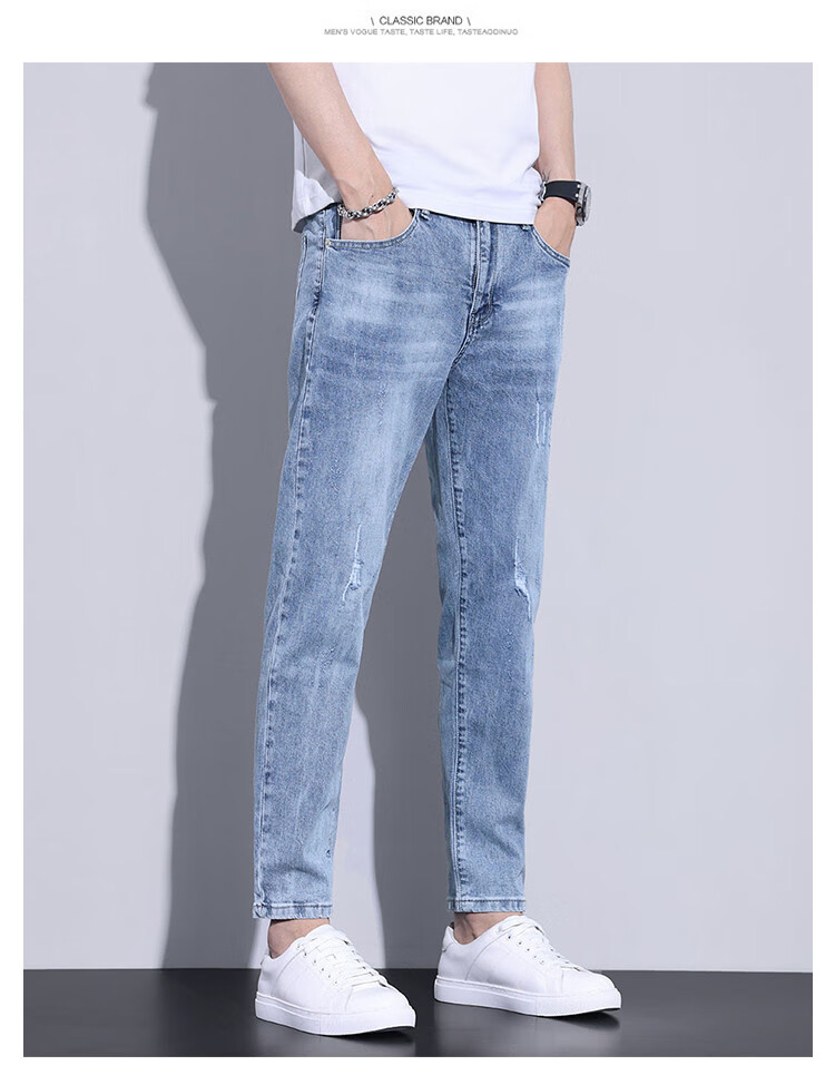 Zengzhi 2026 Summer Lightweight Cropped Jeans for Men, Youth Ripped Casual Slim-Fit Skinny Stretch Ice Silk Pants 3