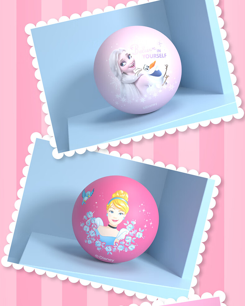 Disney Bouncy Ball, High-Elastic PU Ball, Children's Toy Ball, Pat-Pat Small Rubber Ball, 7cm Pattern Random, Birthday Gift Present 9