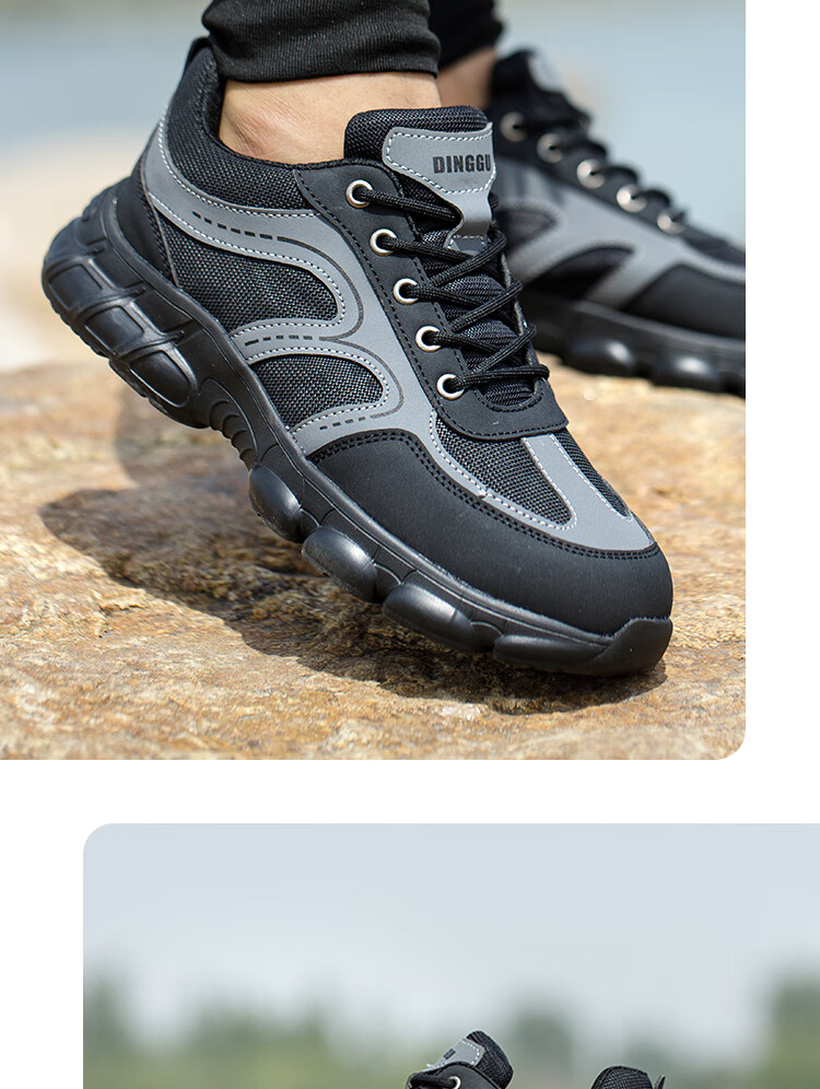 Dinggu Safety Shoes for Men with Steel Toe, Anti-Smashing, Anti-Puncture, Construction Site Work Boots with Steel Plate, Soft Sole, Wear-Resistant 1067 Heihui40 18