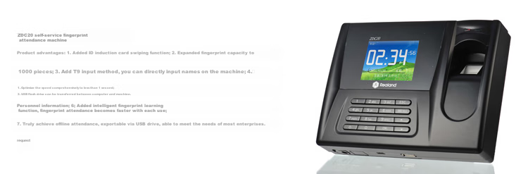Realand Attendance Machine, Fingerprint Clock-In Device, ID Card Attendance System, No Network Required, Easy Operation without Software, Automatic Report Generation ZD-E210 1
