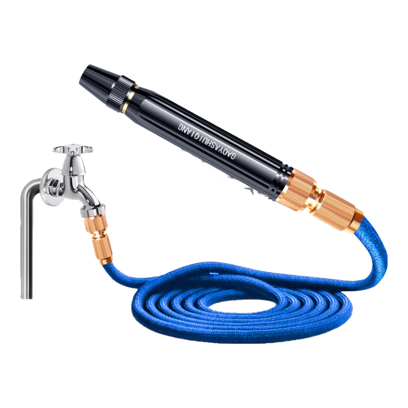 Jumu Car Wash High-Pressure Water Gun, Powerful Floor Cleaning, Garden Watering, Household Retractable Hose Water Gun, Cleaning And Rinsing Tool for Car Washing
