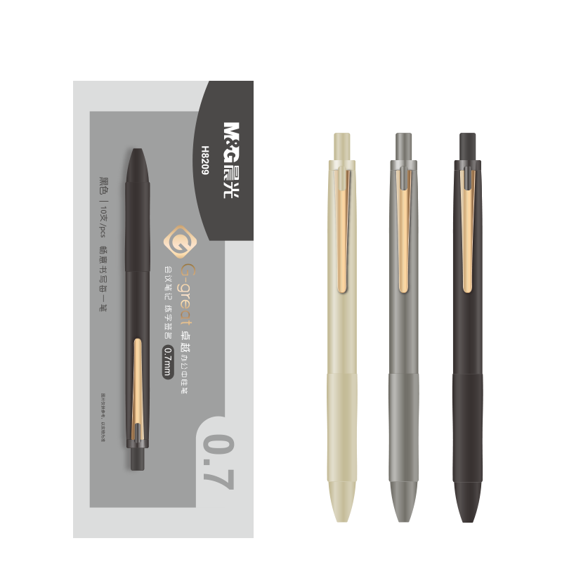 M&G Retractable 0.7 Gel Pen, Student Black Pen, Carbon Ink Pen, Large Stroke Signature Pen, Business Office Bullet Tip, Handwriting Practice Pen, Quick-Drying Ink Pen, Black, 10 Pens/box H8209