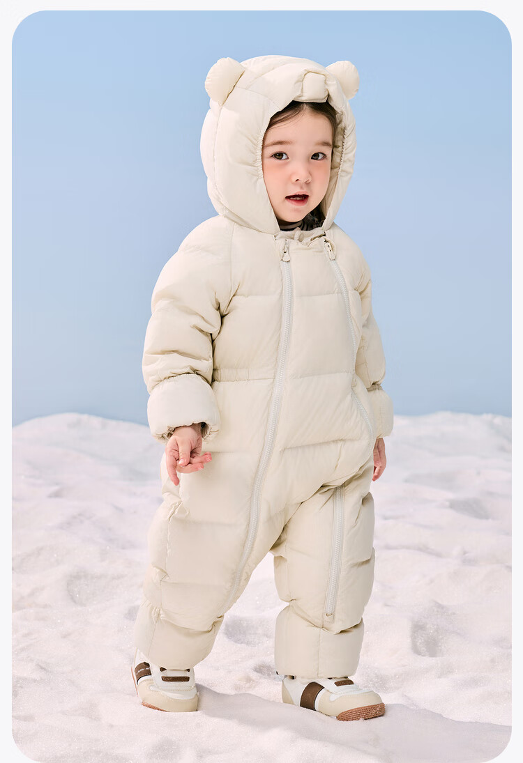 Minibala Bala [Far Infrared Heating] Baby Down One-piece Suit with Covered Hands and Feet, Belly Protection, 2025 Winter New Jacket 26