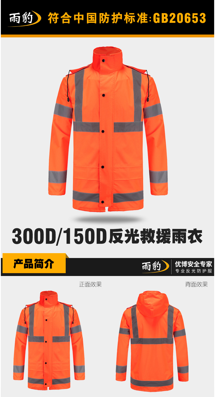 图片破损