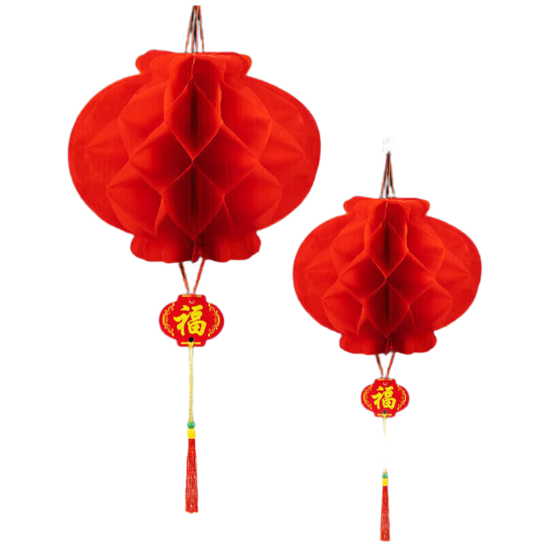 Abaoli Mid-Autumn Festival And National Day Plastic Paper Lantern Hanging Decoration, New Home Decoration, Wedding Red Outdoor Honeycomb Housewarming Ceremony Supplies