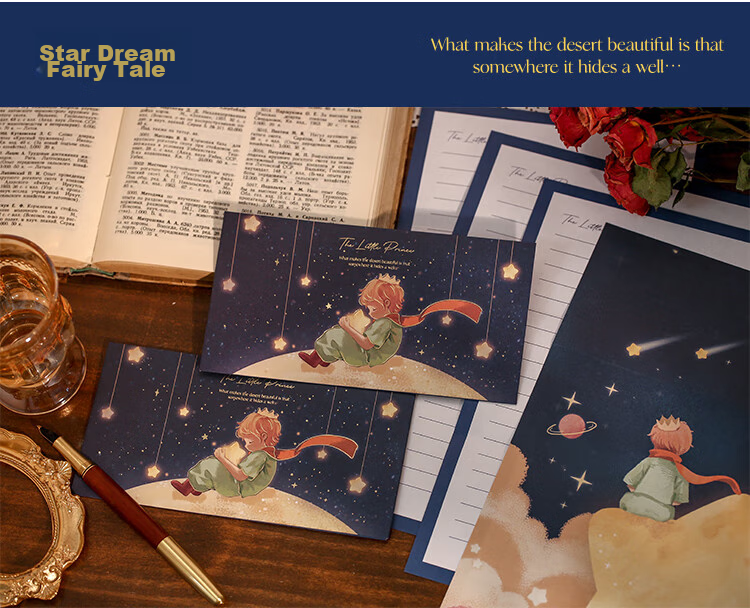 Jiamo Little Prince Envelope And Letter Set, Romantic Love Letter Stationery, Artistic High-End Feel, Birthday Gift for Boyfriend Girlfriend Teacher Classmate, 4 Styles Available, Mother's Day Gift 17