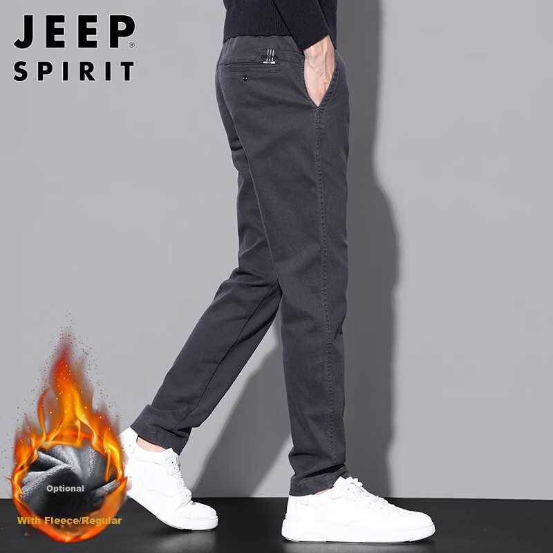 JEEP SPIRI-0117044