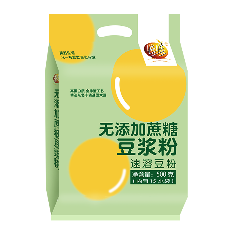 维维无添加蔗糖豆浆粉500g/袋营养早餐速溶即食冲饮代餐非转基因大豆