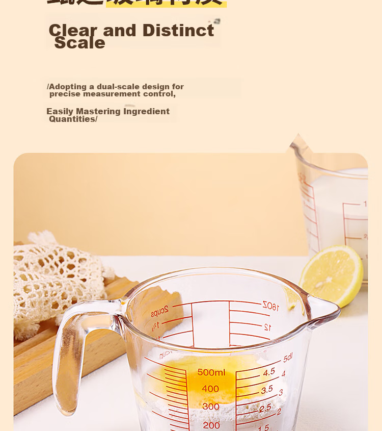 BJ Measuring Cup, Food-Grade Glass Measuring Cup, 500ML, Graduated Cup, Egg Liquid Filter Measuring Cup, Baking Strainer Measuring Cup, Milk Cup 5