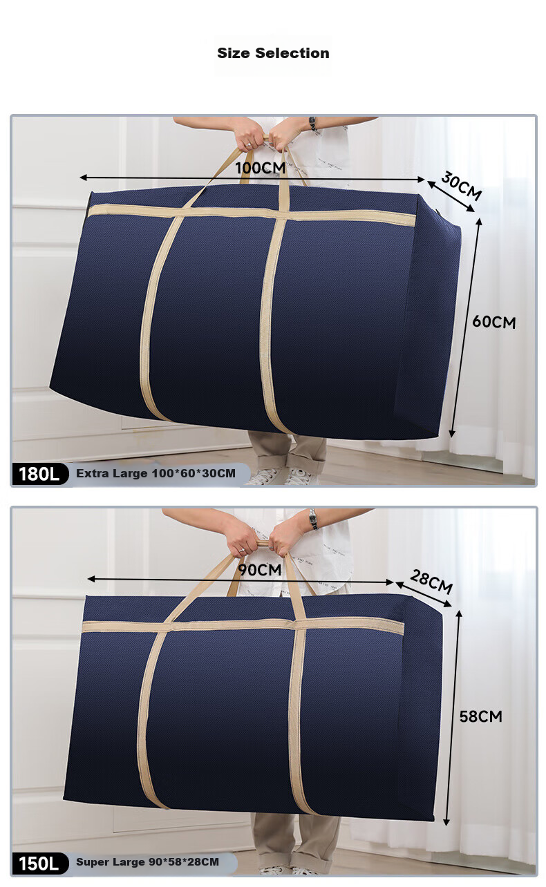 Baicaoyuan Moving Packing Bags, Luggage Bags, Woven Bags for Quilts, Express Delivery Clothing Storage Bags, 150L Blue, 2 Pieces 14