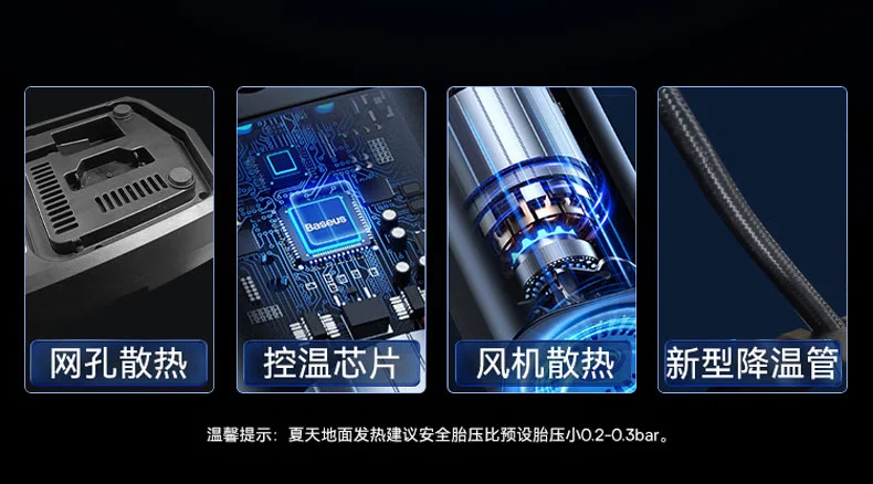 EZH car air pump car tire air pump portable electric air pump car air pump digital display automatic charging stop EZH car air pump car tire air pump portable electric air pump car air pump digital display automatic charging stop