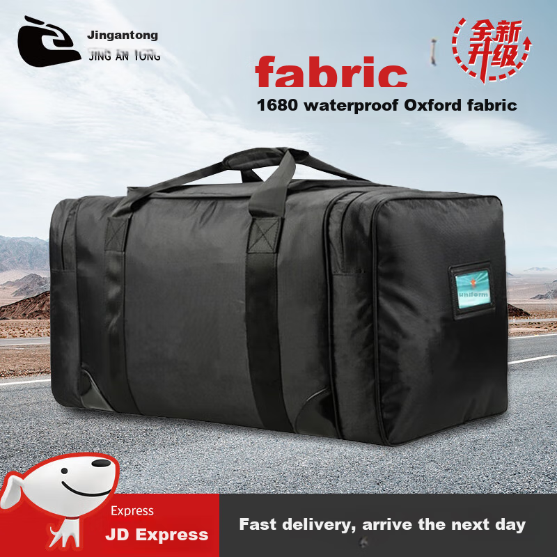 Jingantong Black Front Carry Bag, Stay-Behind Bag, Thickened Large Capacity Waterproof Canvas Handbag with Back Compartment