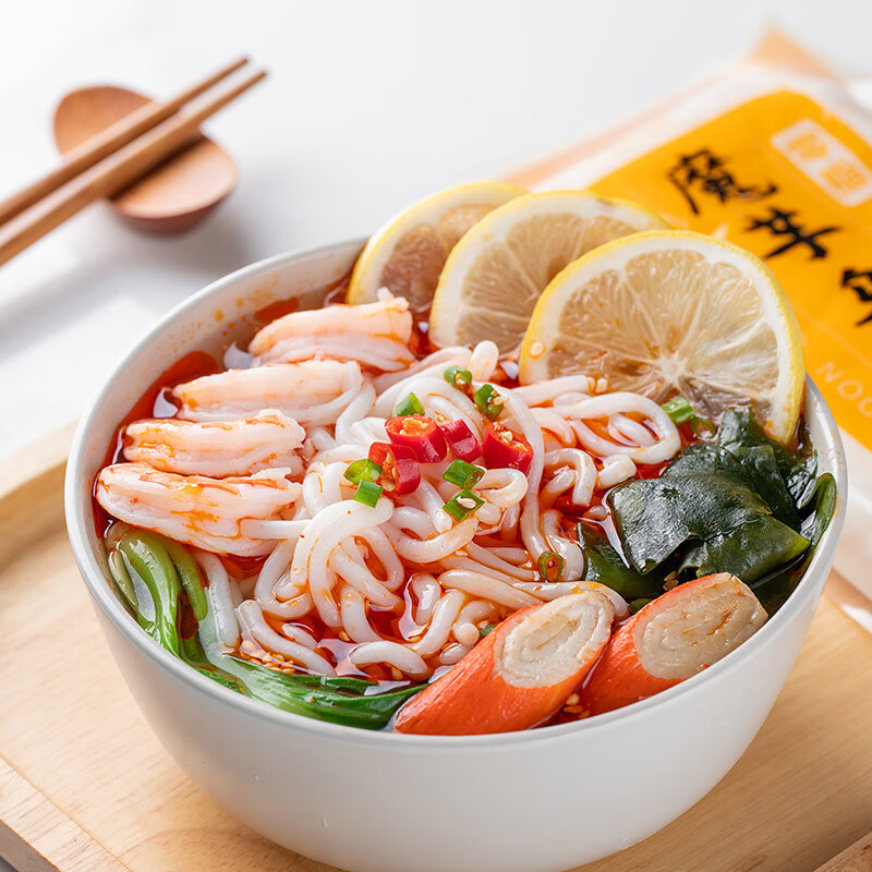 云山半0脂魔芋面乌冬面凉面免煮减低脂代餐速食品关东煮火锅食材220g*5