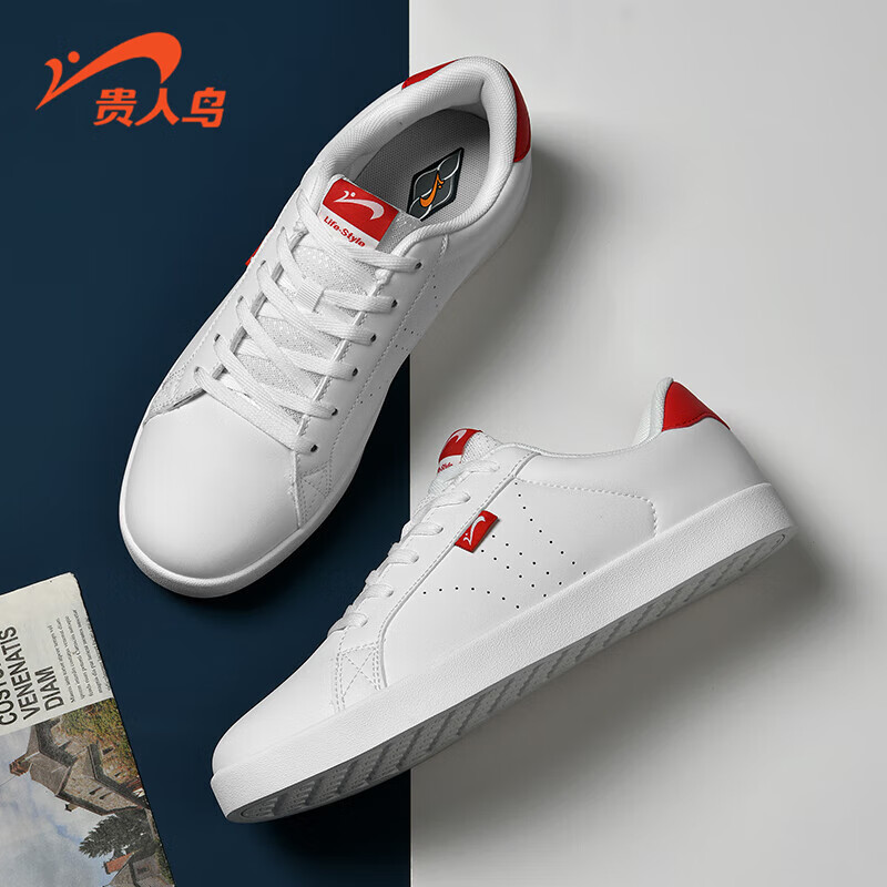 Guirenniao Men's Shoes Spring Summer Casual Trendy Skateboard White Sneakers Sports Shoes White/Red Size 42