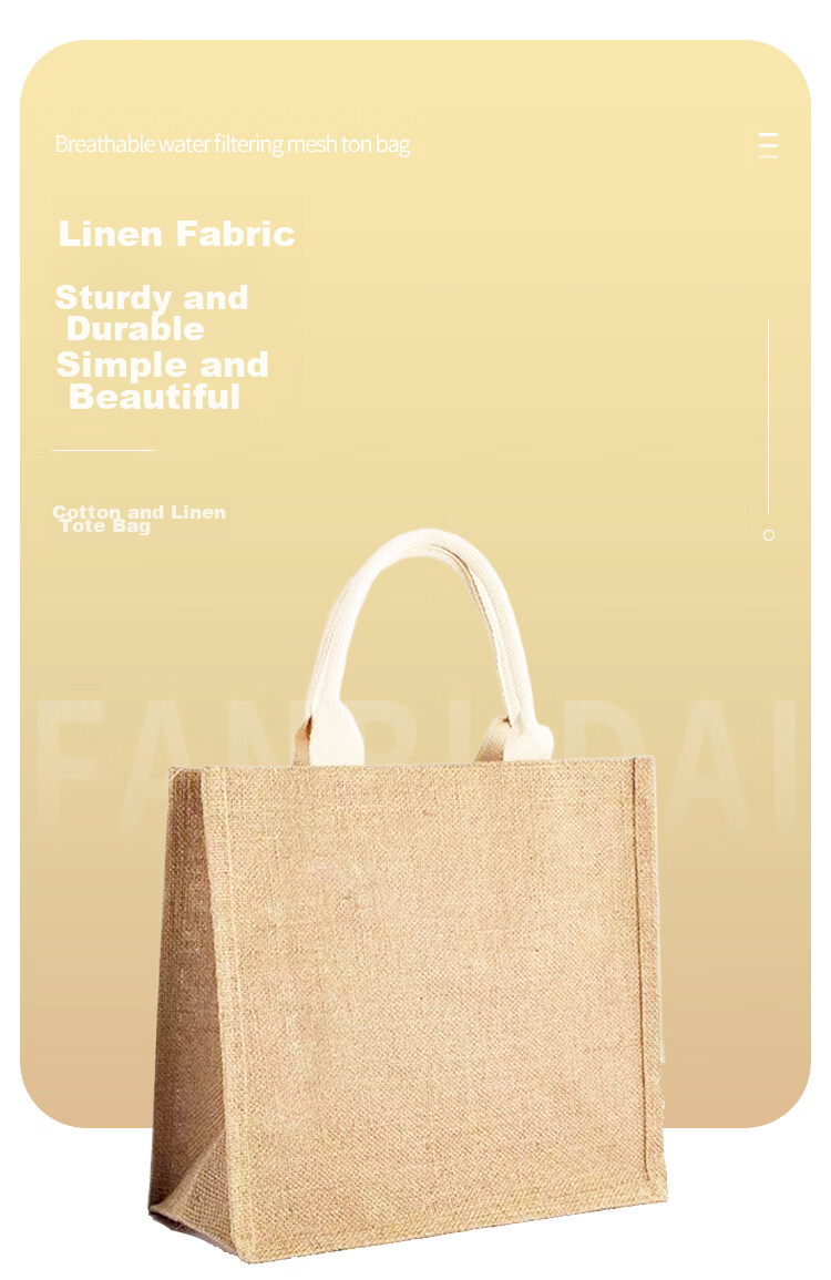 Pangdaidai Thickened Wear-Resistant Linen Bag, Handbag, Gift Bag, Large Size Commuter Work Shopping Bag 1