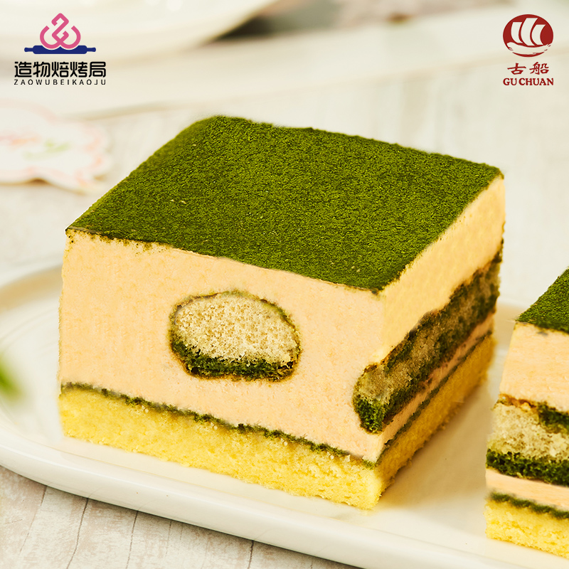 古船首农集团抹茶提拉米苏蛋糕1000g进口动物奶油生日蛋糕甜点下午茶
